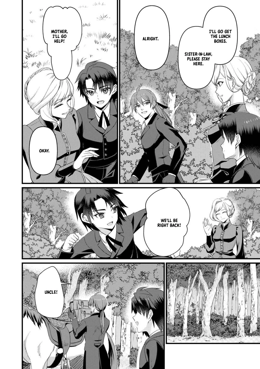 I Want Nothing of Your Love Chapter 15 Page 20